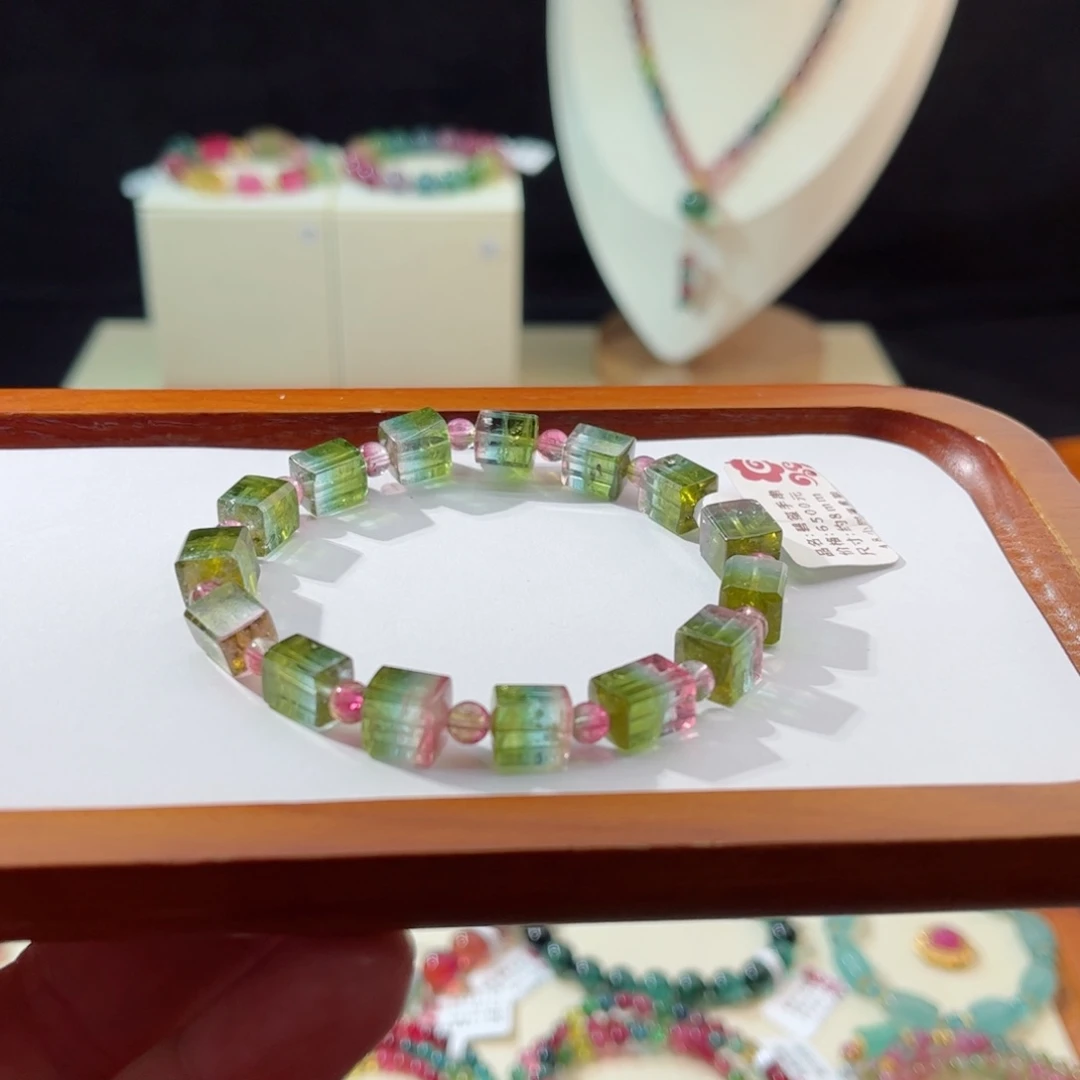 碧玺手串未镶嵌一*手串