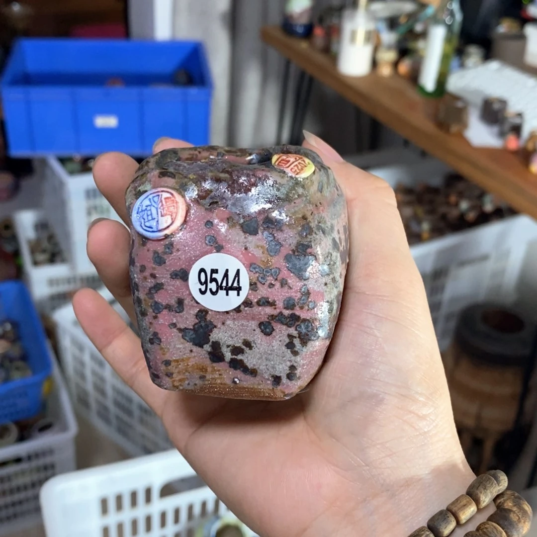 处理的，不退不换的