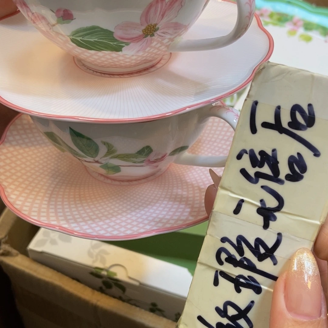 瓷两单包邮…………………………