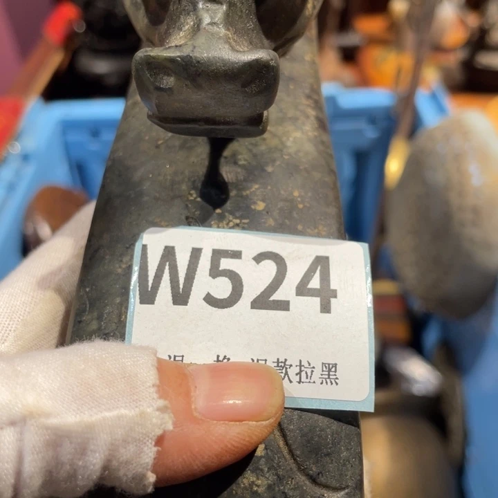 杨***月瓷片二表姐直播火爆热卖