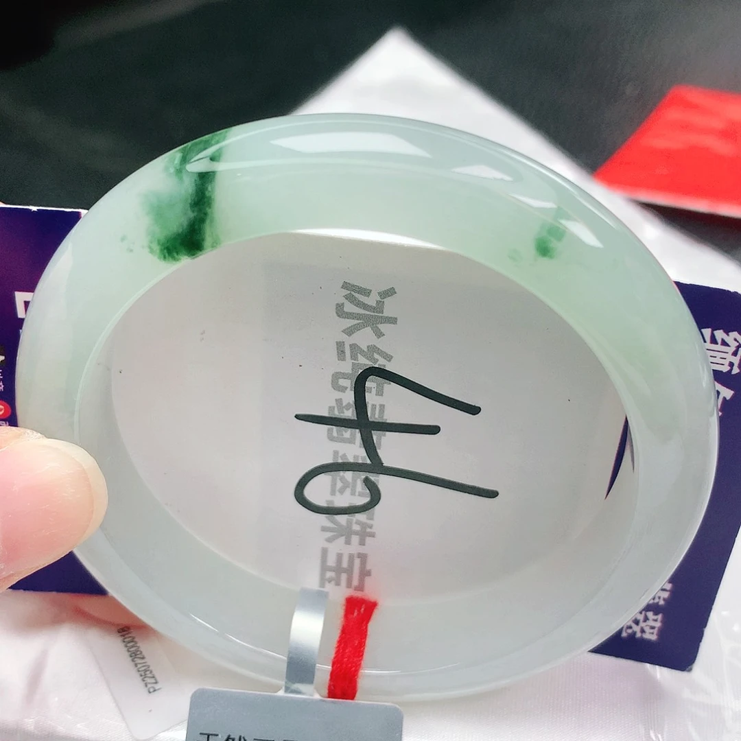 【闪购商品】未镶嵌手镯翡翠缅甸天然a货翡翠