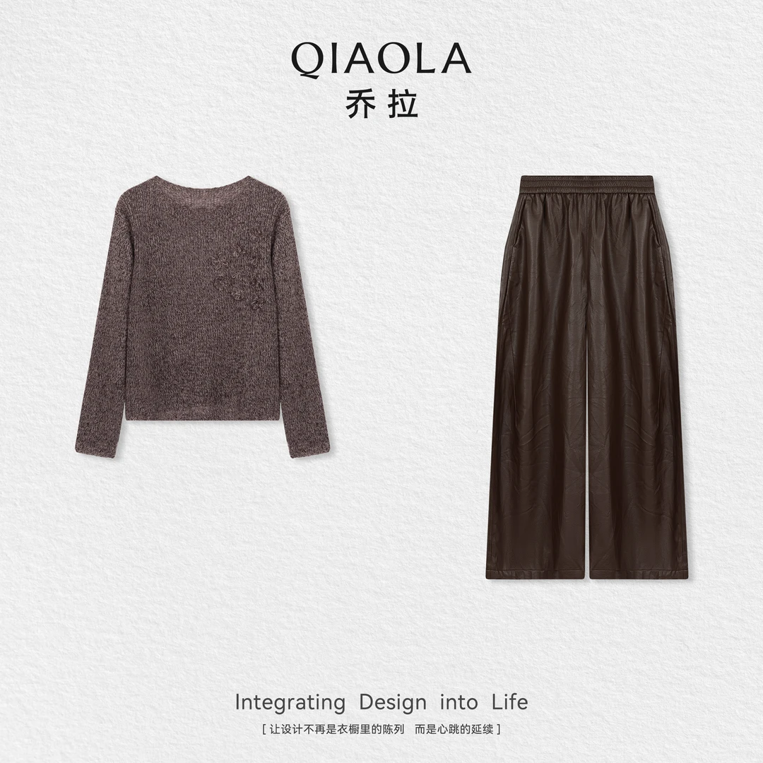 QIAOLA/乔拉【相约冬岸】秋季羊毛莱赛尔天丝毛织显瘦上衣裤子预售