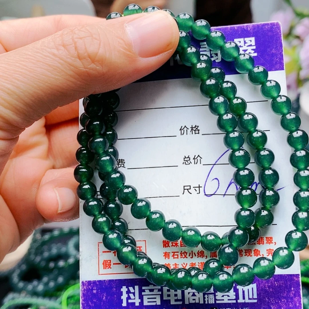 【闪购商品】未镶嵌手链翡翠
