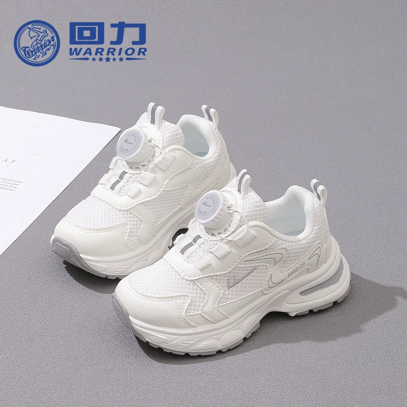 回力品牌儿童时尚运动鞋2025夏季新款轻便透气运动鞋小白鞋1088