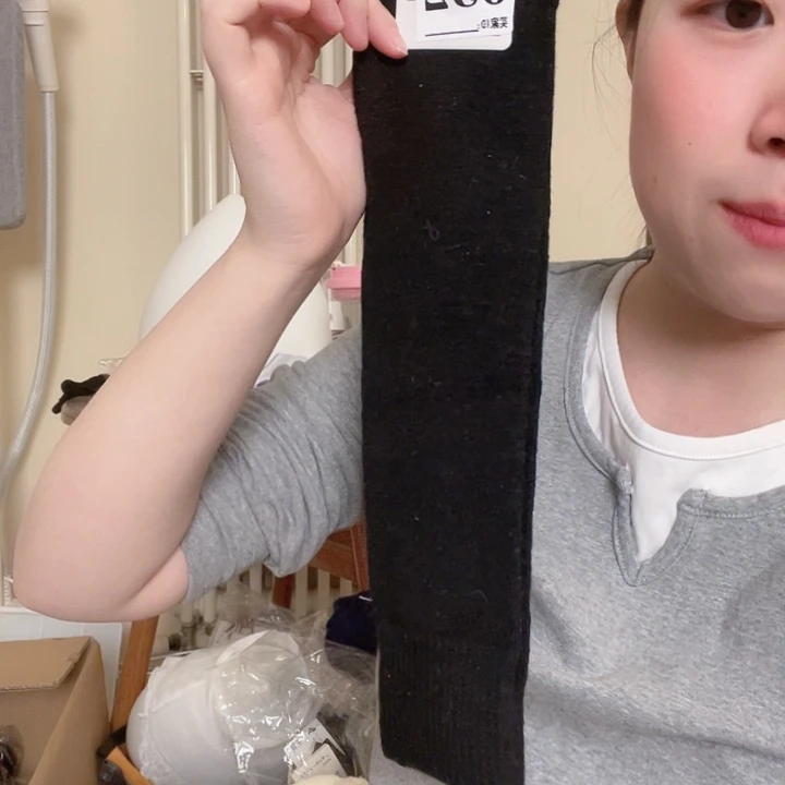 11111111111111优家羊，特别多羊黑色小腿袜052