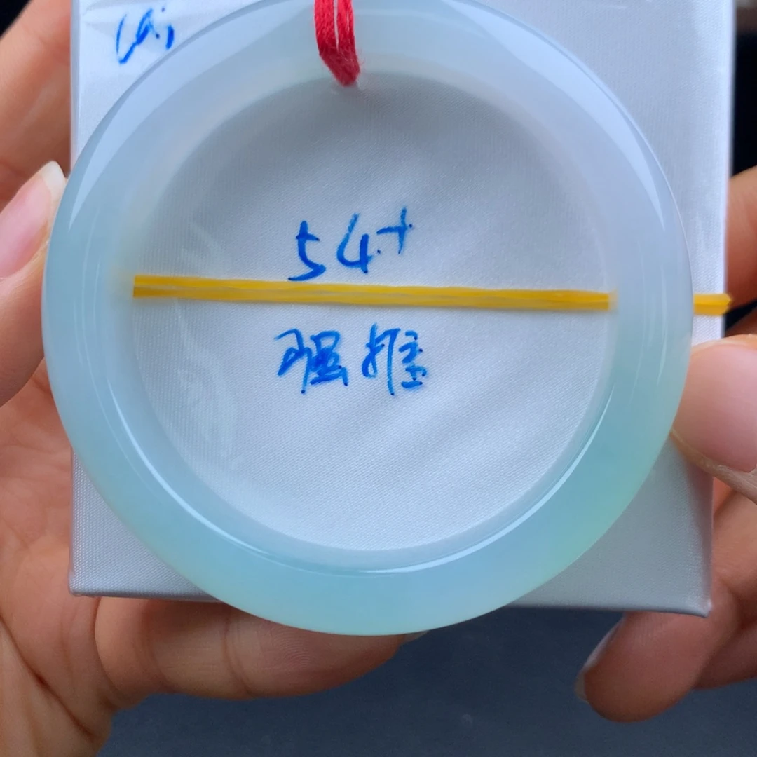 翡翠手镯未镶嵌星**泪手镯分单