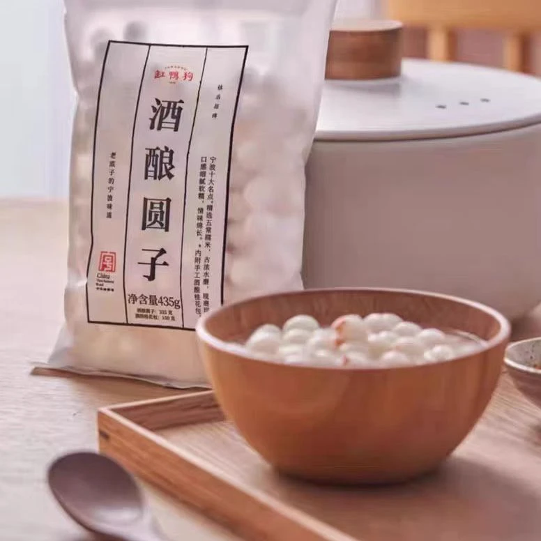 【25年12月2日】435g*3袋 缸鸭狗酒酿圆子