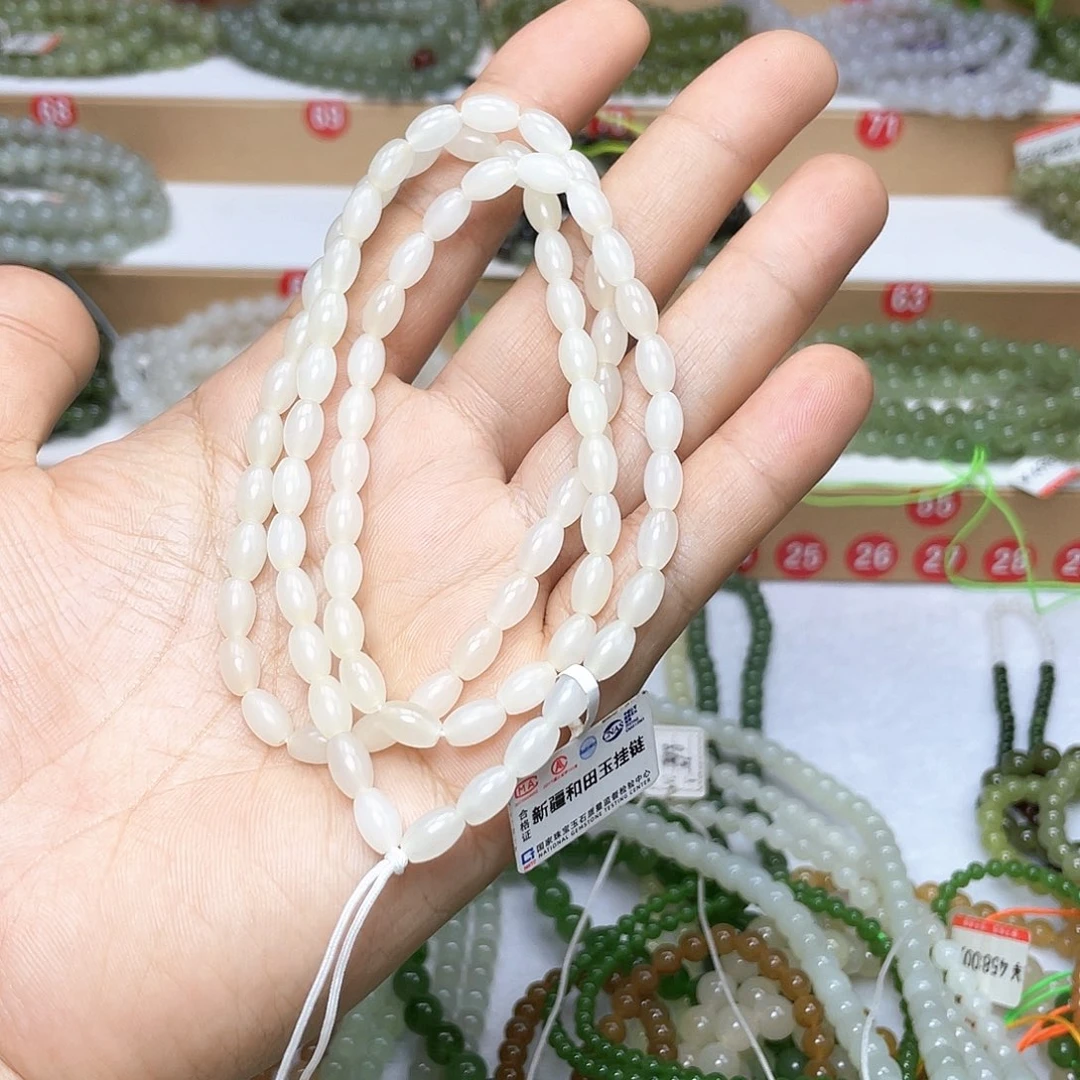 和田玉颈饰未镶嵌静**极5mm