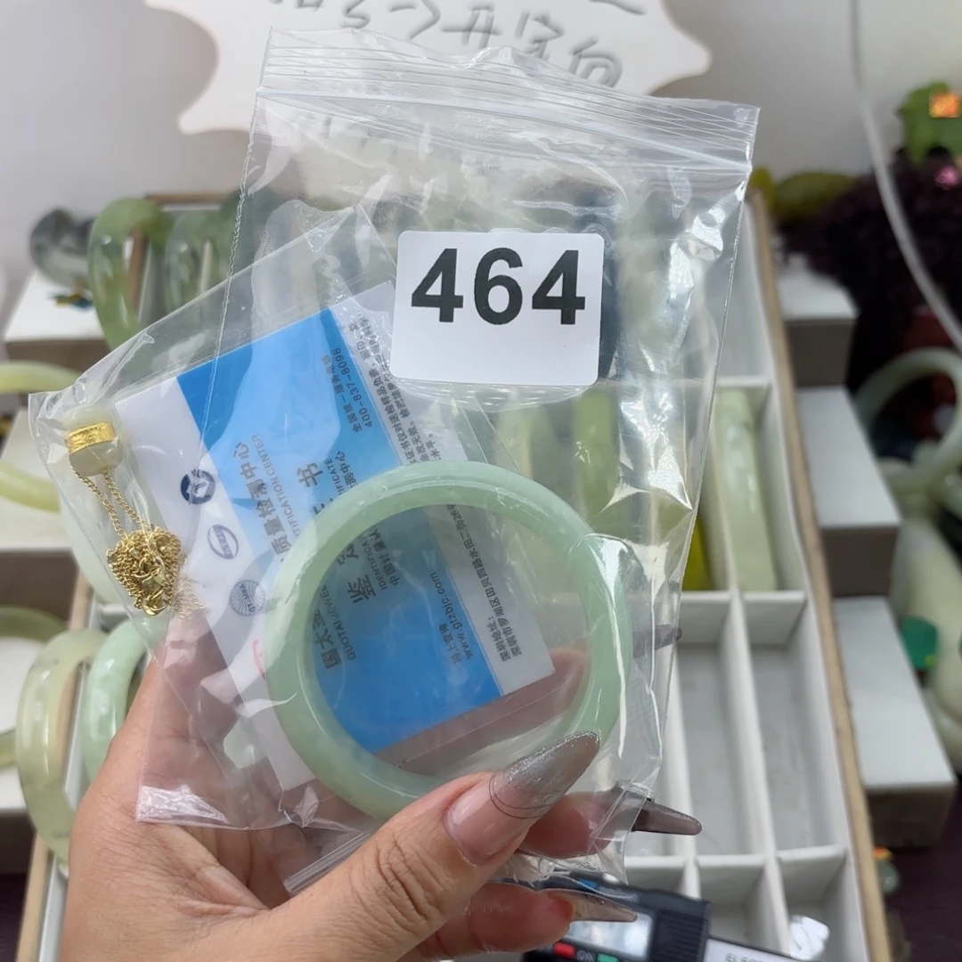 蛇纹石玉未镶嵌手镯旺***头
