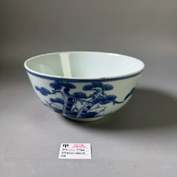 SCS53830晚清青花山水人物图纹大碗