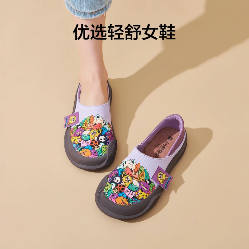J&M/快乐玛丽小众设计图案低帮2025新潮流帆布鞋平底一脚蹬66179W