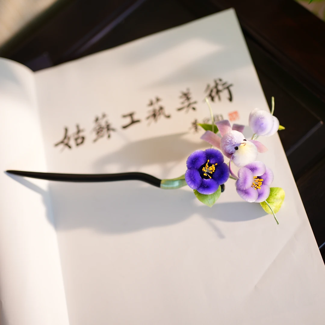 【桃花小鸟发簪】紫色 非遗绒花胖绒工艺 国风饰品礼品