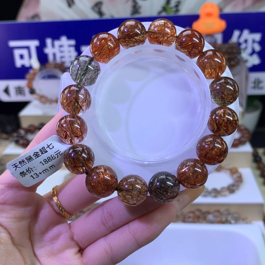 未镶嵌手串水晶黑金超七