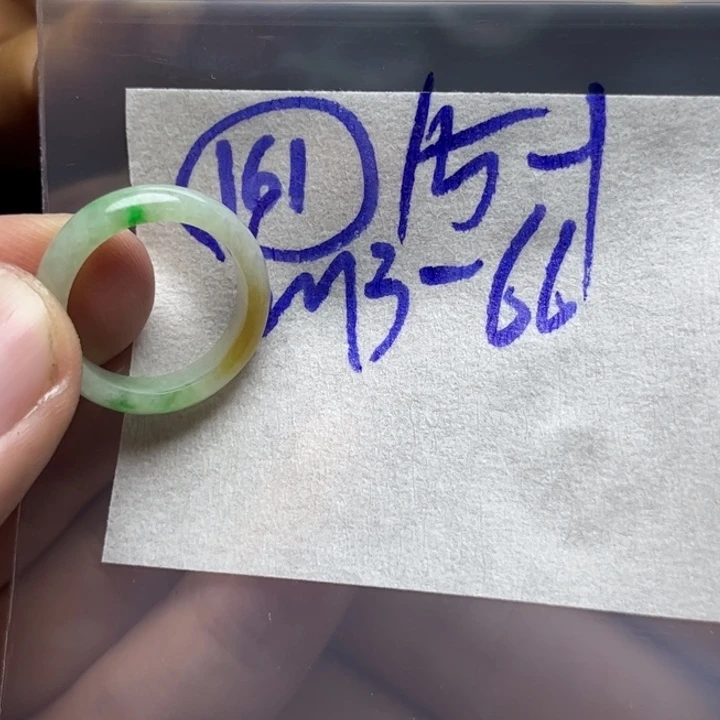 定制翡翠未镶嵌明天