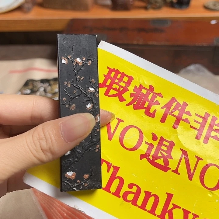 让***我精美小瓷器中古回流孤品