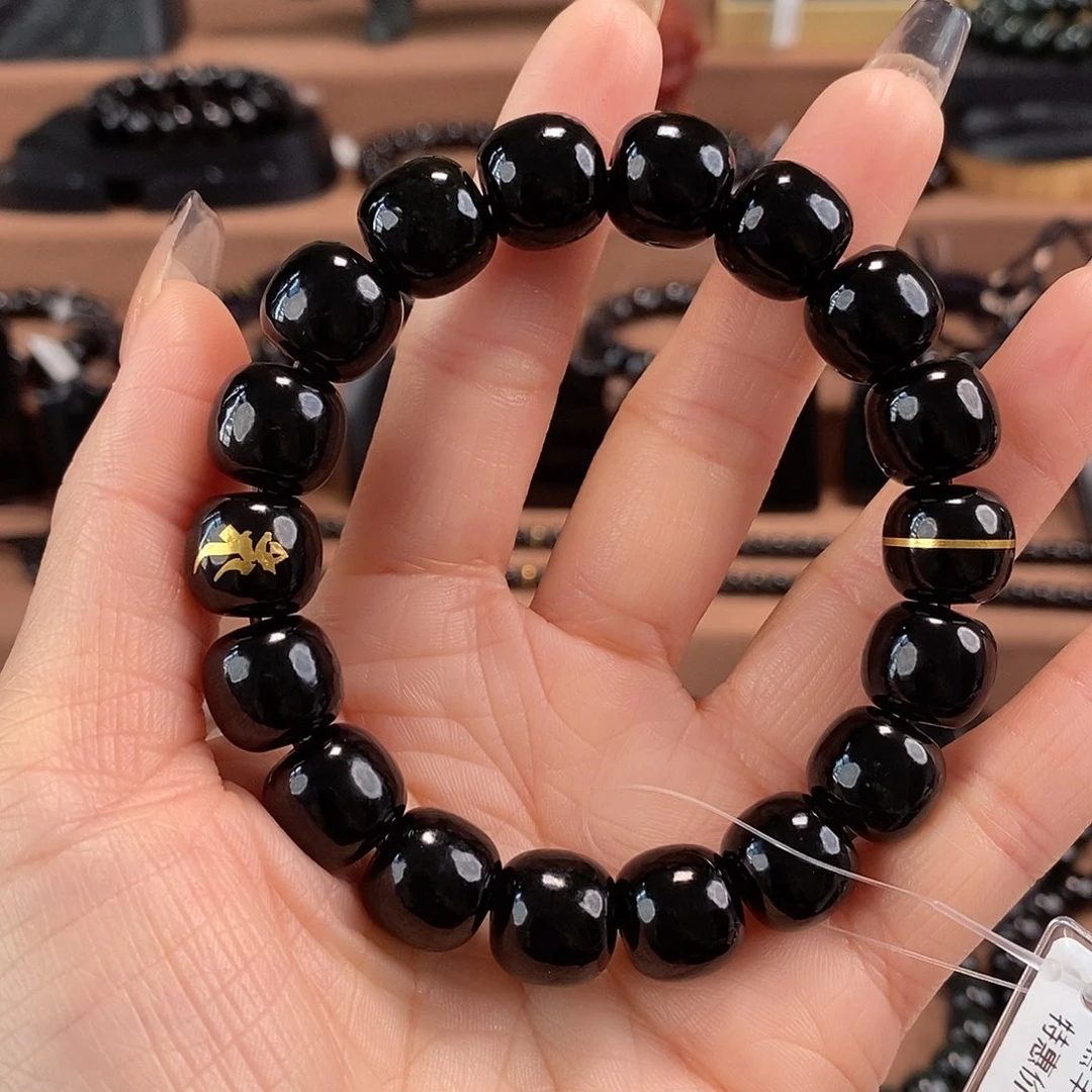 和田玉未镶嵌手链13