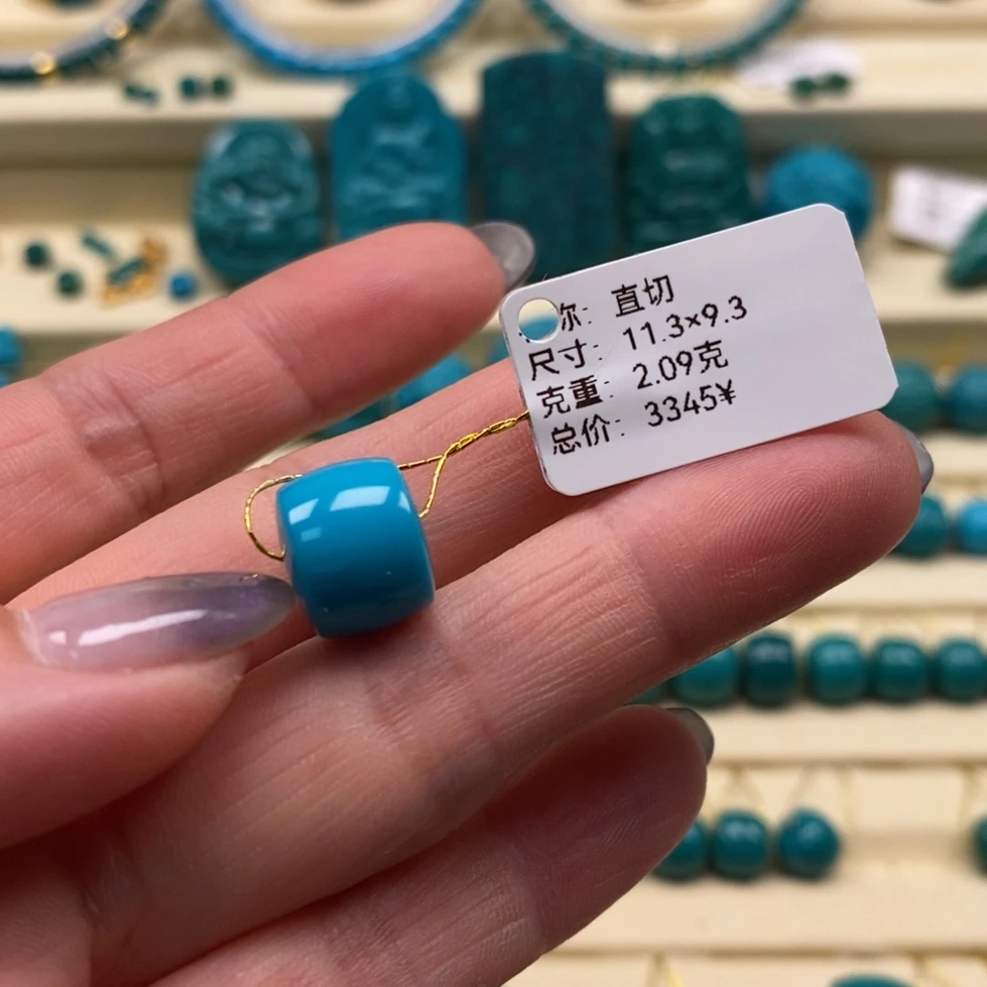 兮***儿未镶嵌绿松石珠宝奇石