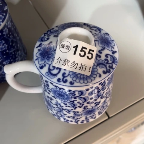 德化陶瓷有限公司