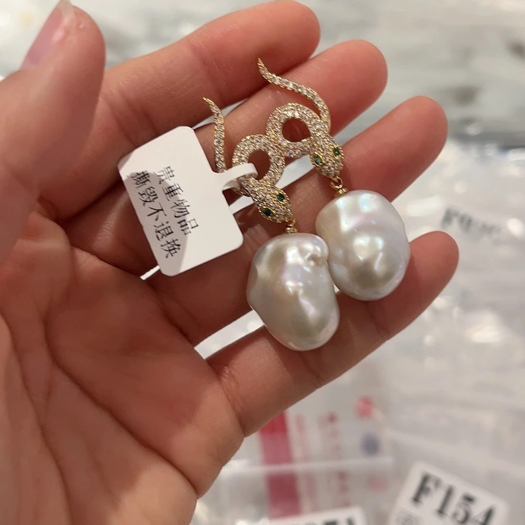 淡水珍珠耳饰合金