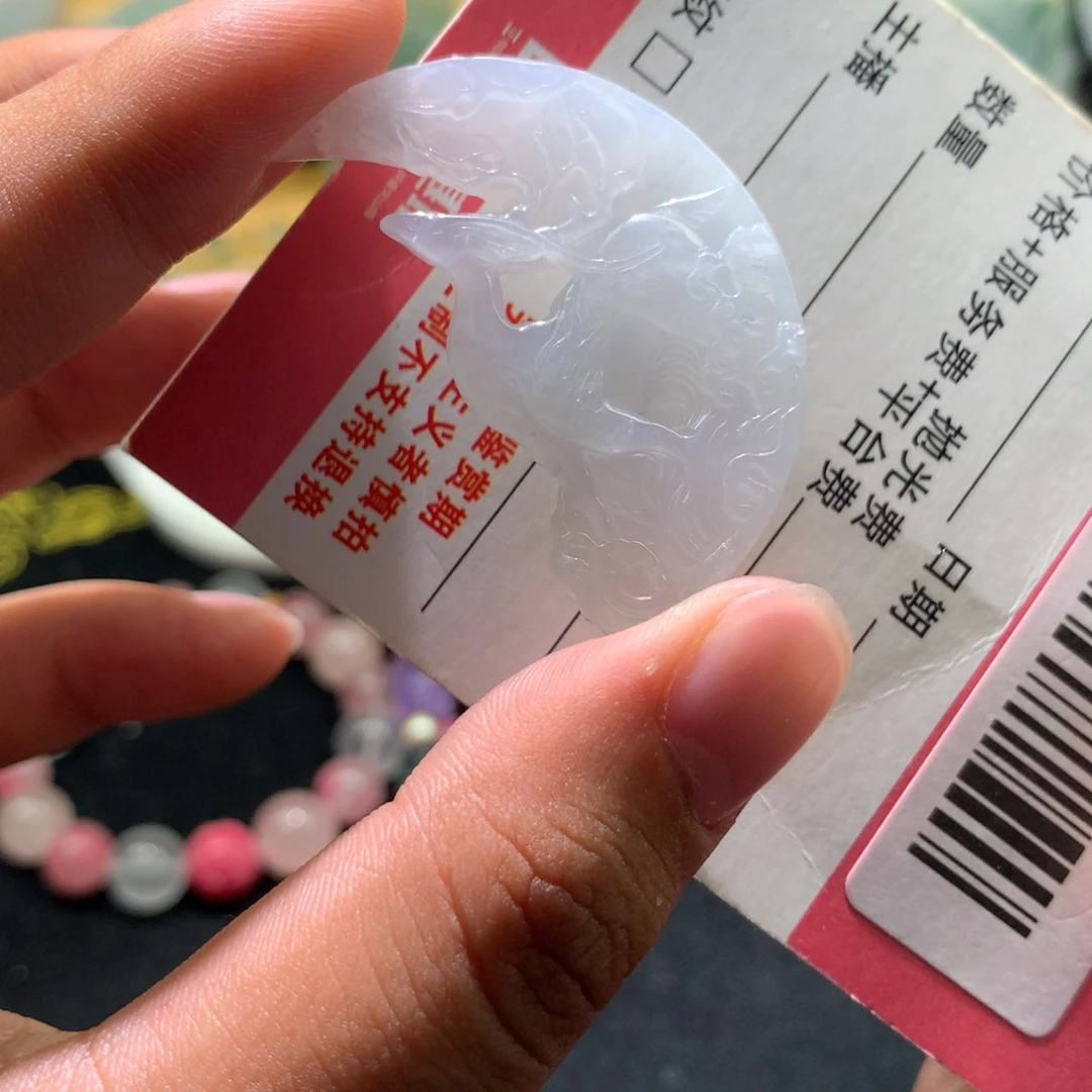 颈饰未镶嵌翡翠000