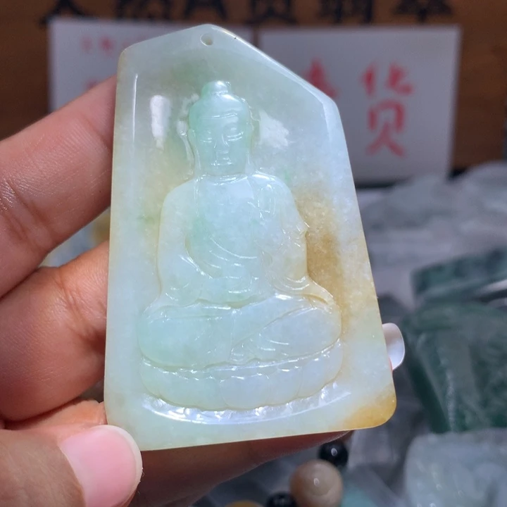 翡翠未镶嵌颈饰保真天然A货翡翠