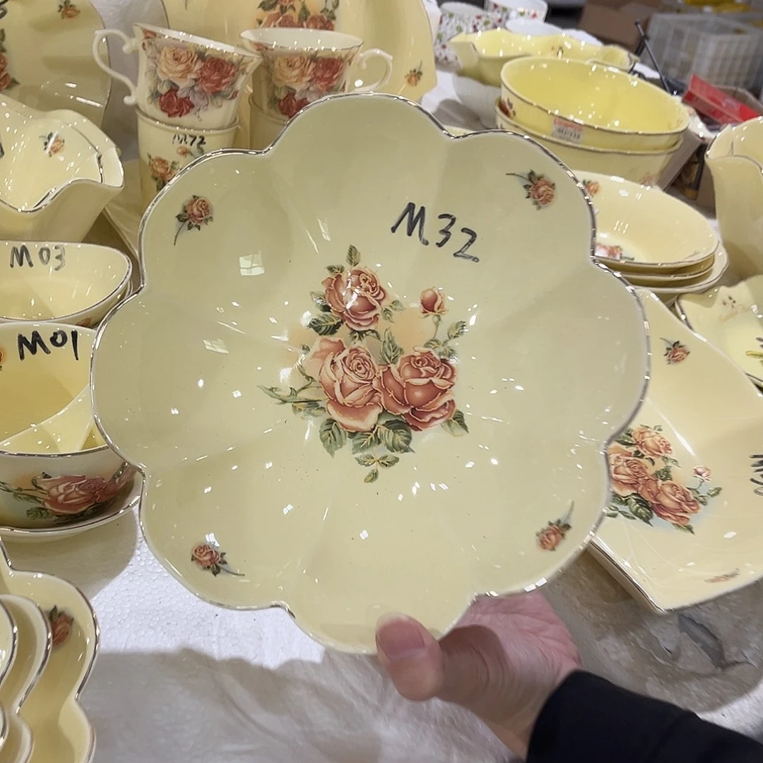 星博陶瓷有限公司32