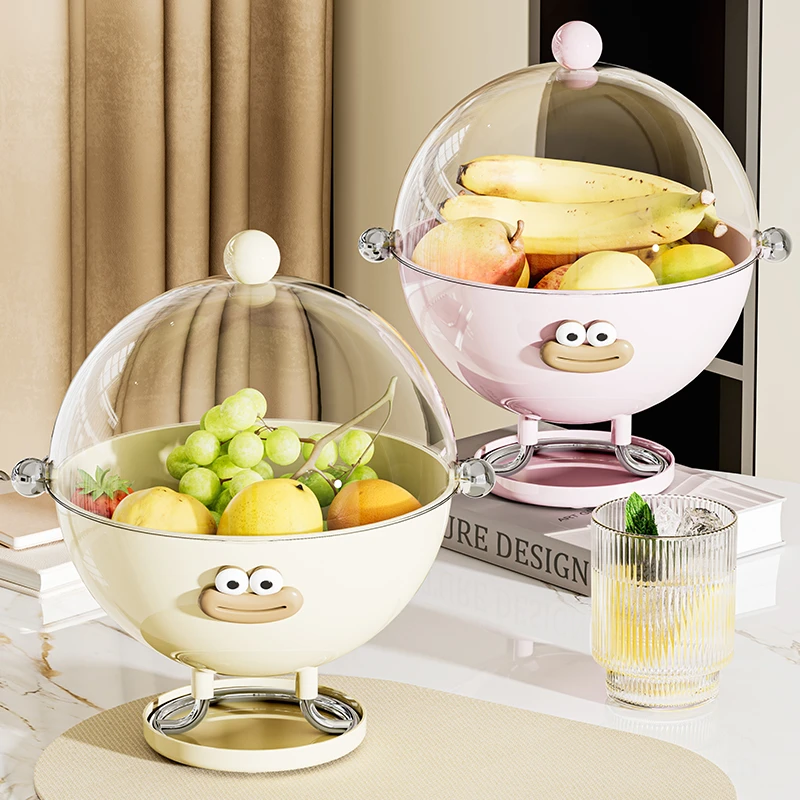 水果盘防尘客厅茶几沥水篮家用高端精致高颜值糖果点心零食摆放盘
