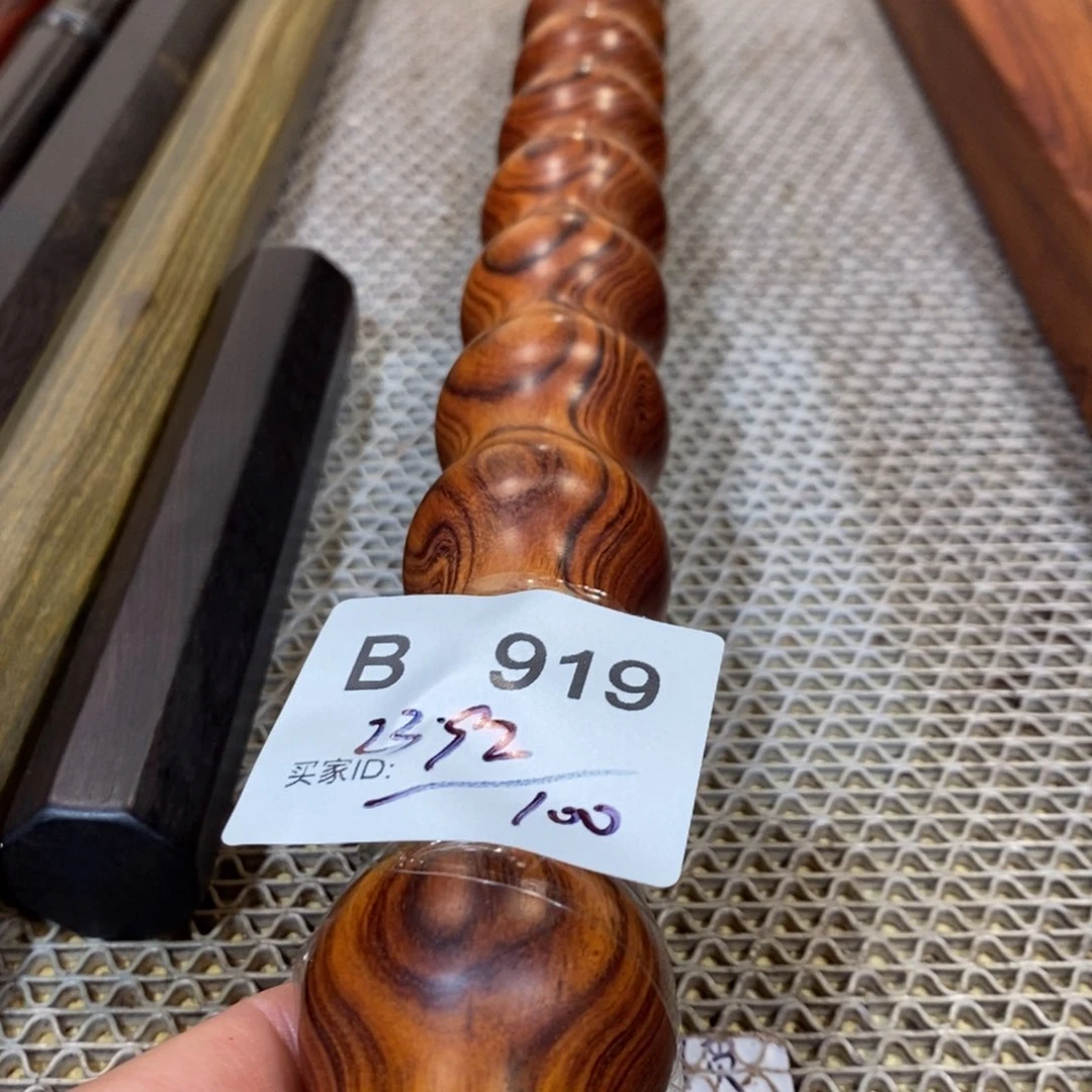 东非黑黄檀（紫光檀）用****2