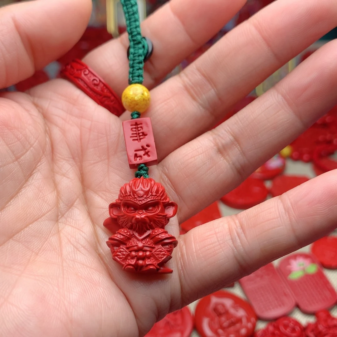 天然辰砂工艺品朱砂钥匙扣