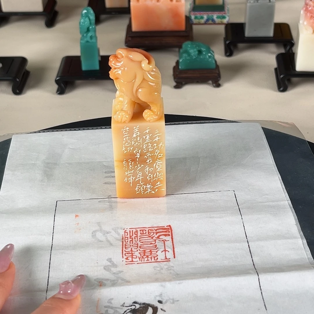 浙江红石印石印章内容11111111111