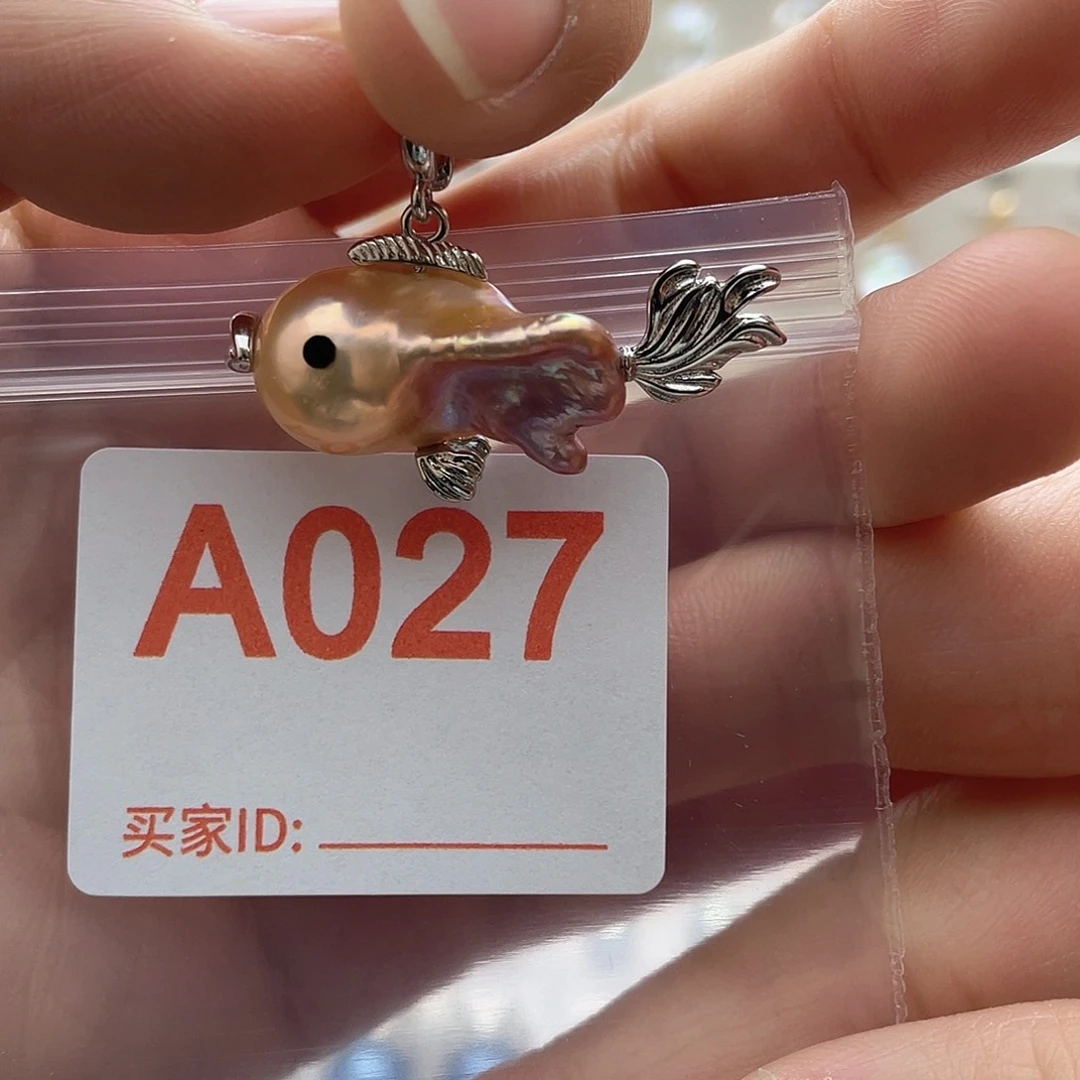 淡水珍珠天然珍珠未镶嵌