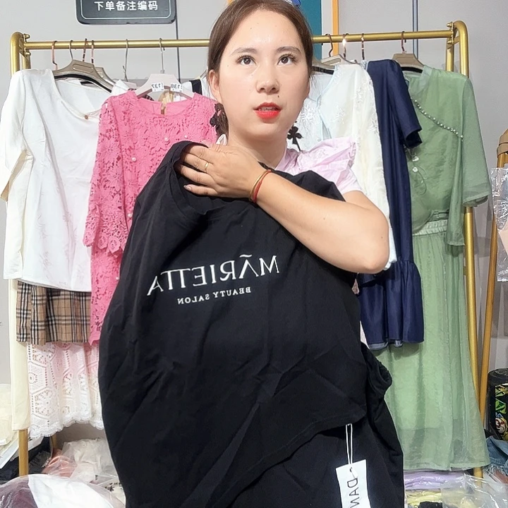 闪电购黑色套装142