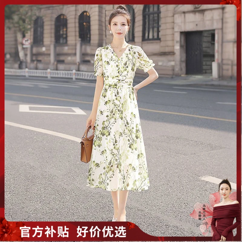 丝柏舍2025夏季新款女短袖收腰显瘦V领中长款碎花连衣裙S52R1380L