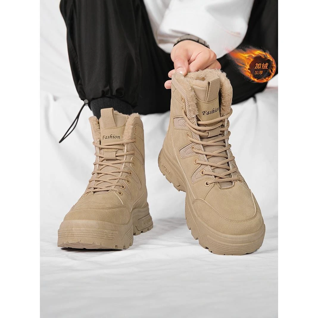 俞兆林雪地靴男鞋冬季加绒保暖东北棉鞋防水防滑高帮工装马丁靴