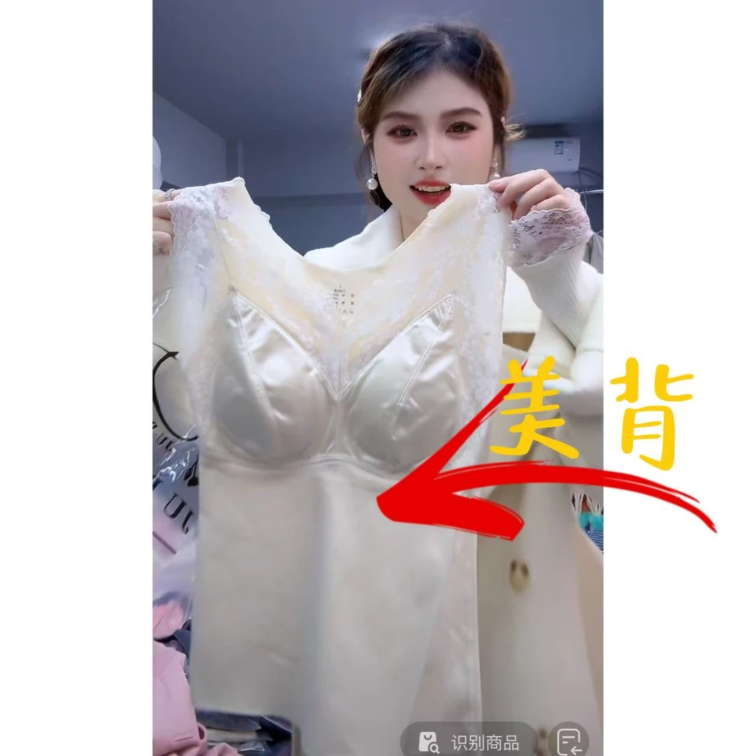 【月月推荐】纯欲穿搭  百搭宽肩带美背 XXJ-YG00376