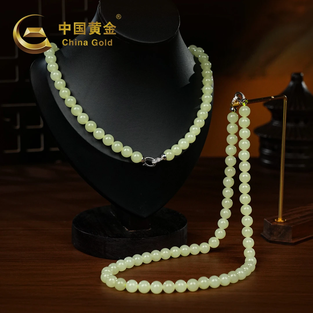 中国黄金 方澜丨卡8黄玉珠串 天然和田玉 多样性发其一#Z354&D253