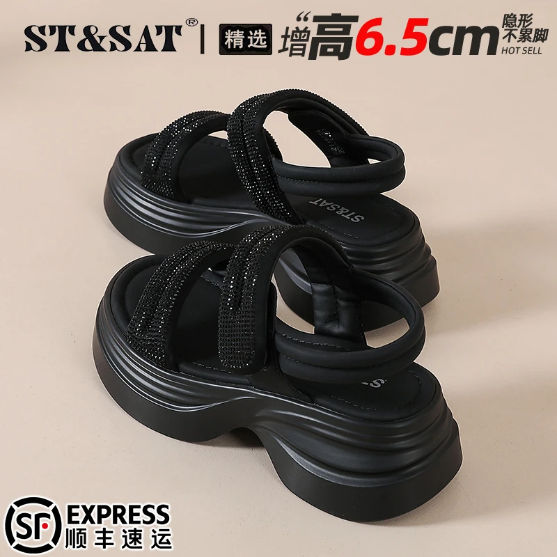 星期六品牌松糕露趾凉鞋女2025秋季外穿舒适增高水钻罗马沙滩凉鞋