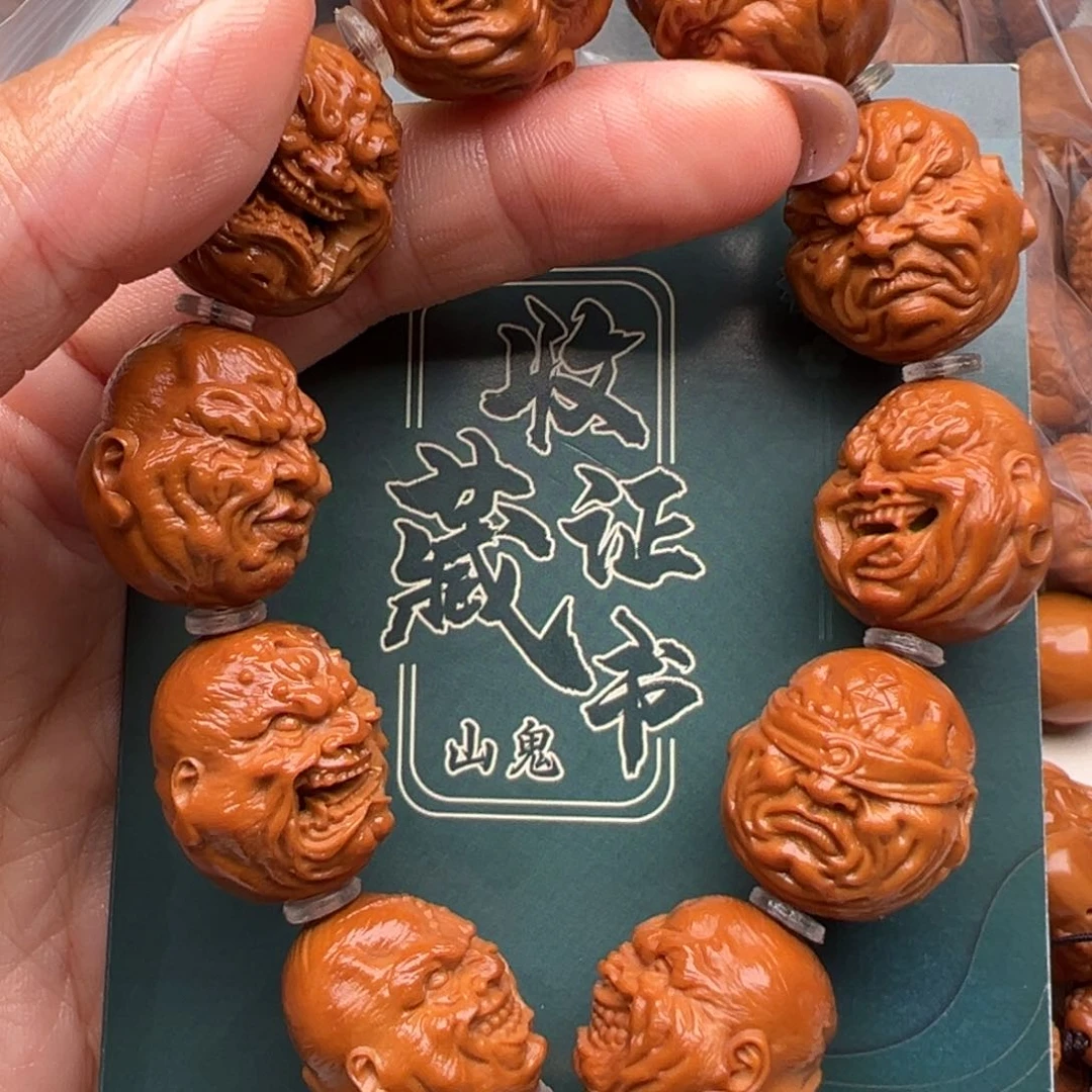 橄榄核手串/手链橄榄核