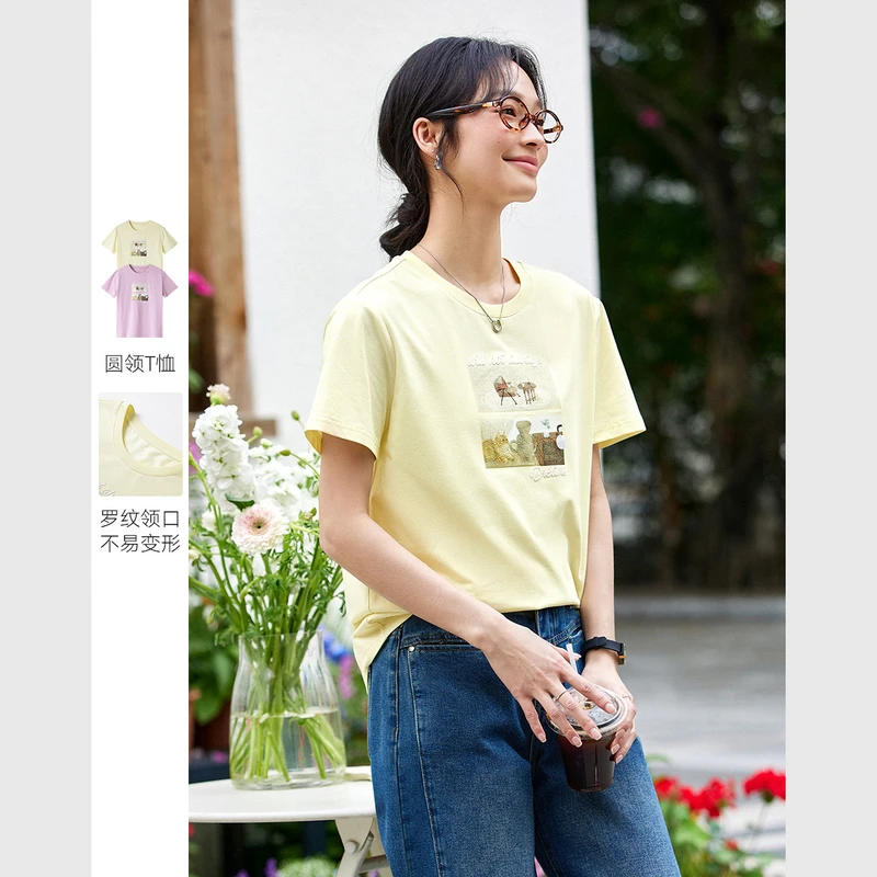 时尚百搭字母图案短袖T恤女2025夏季新款宽松休闲圆领上衣A1526