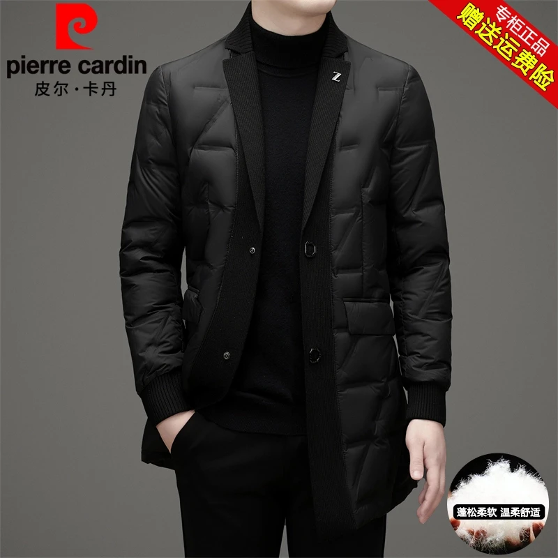 皮尔卡丹正品冬季商务时尚休闲男士中长款羽绒服保暖鸭绒潮流外套