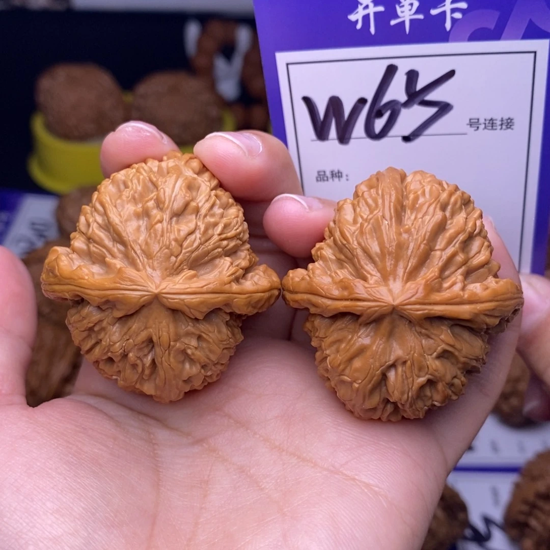 文玩核桃吊坠W65链接 白狮子41尺