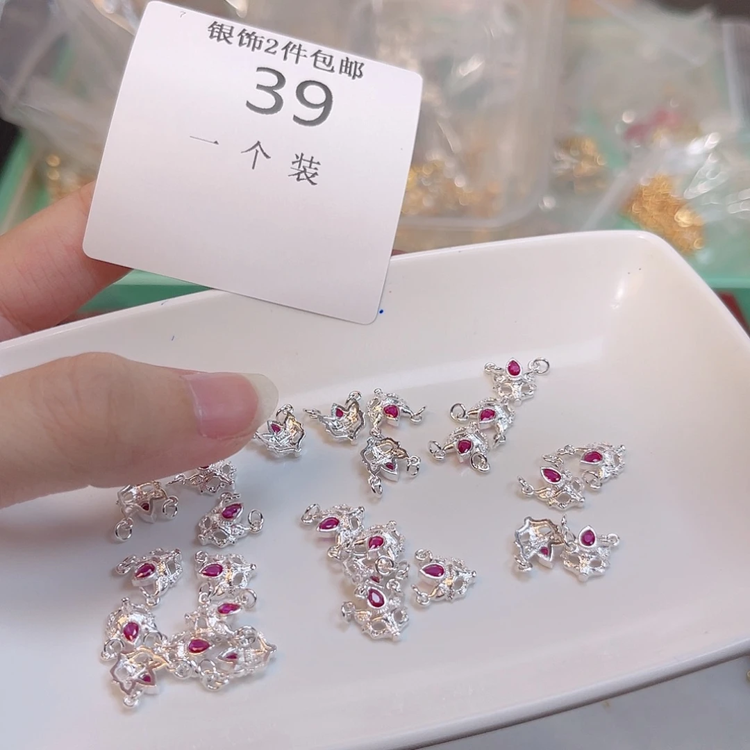 925银39 。