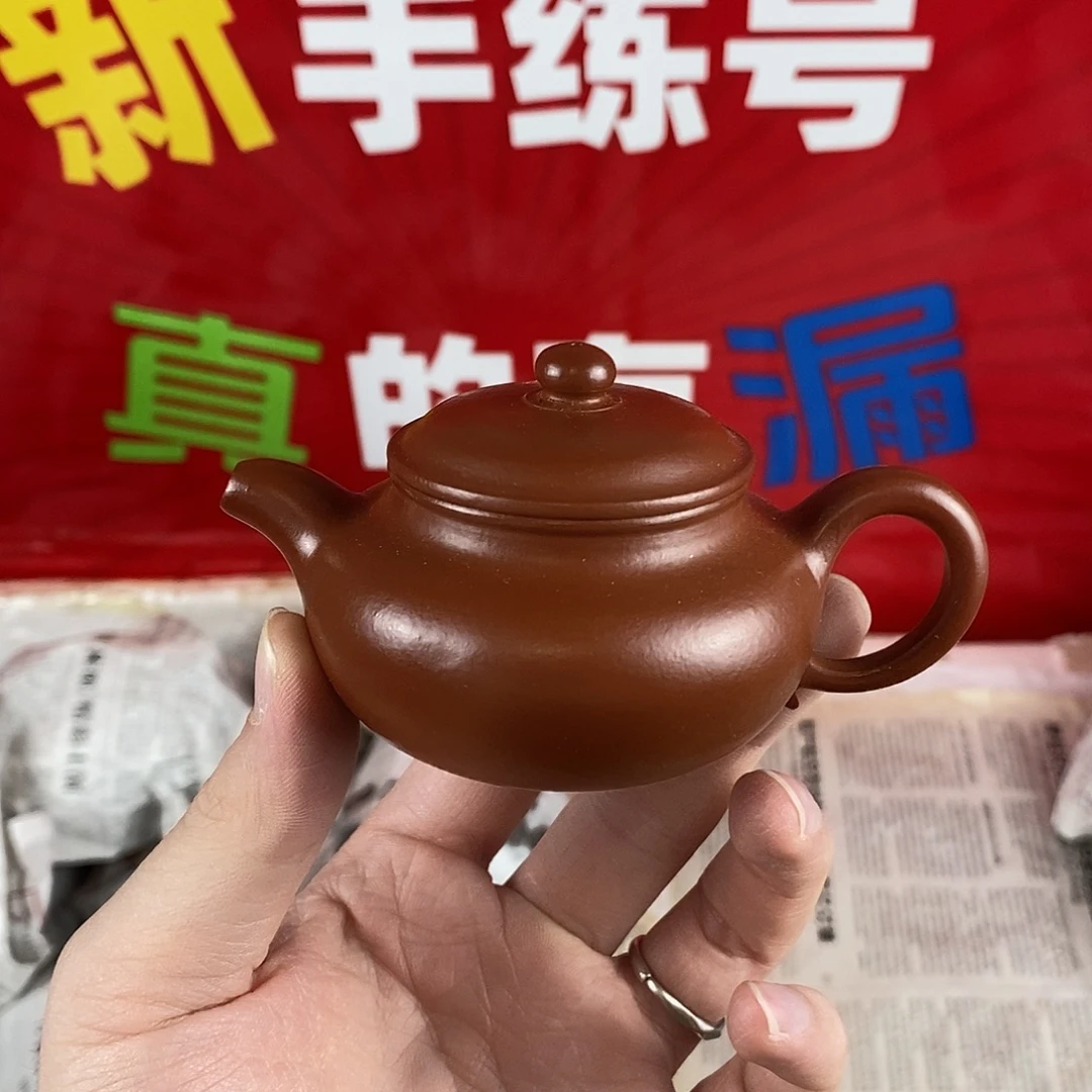 茶壶紫砂宜兴紫砂壶100