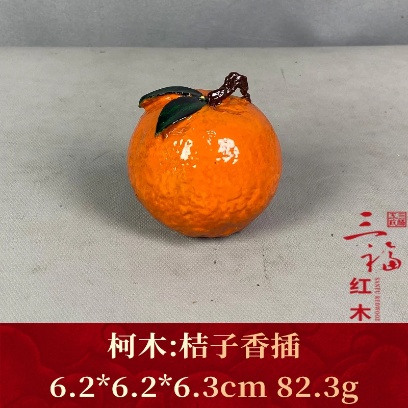 95972 桔子香插 柯木