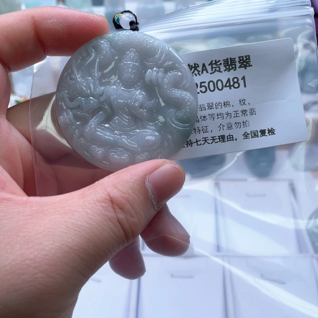 翡翠未镶嵌颈饰655999