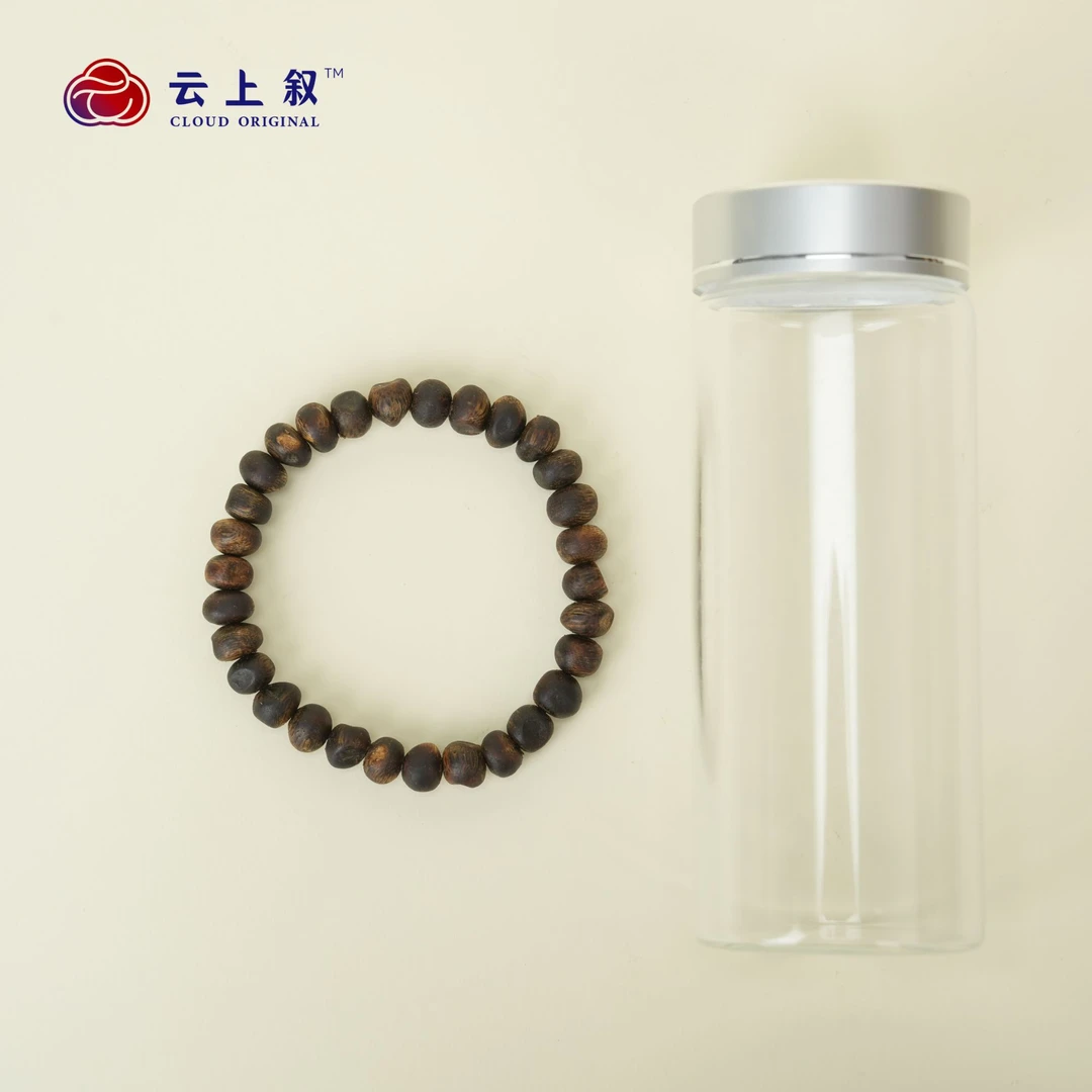 沉香【云上叙】5 QJD06900005 沉香手串（配罐）-多样性发一件 7x6mm