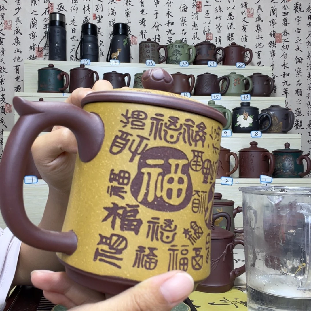 茶杯紫砂666666666677777777