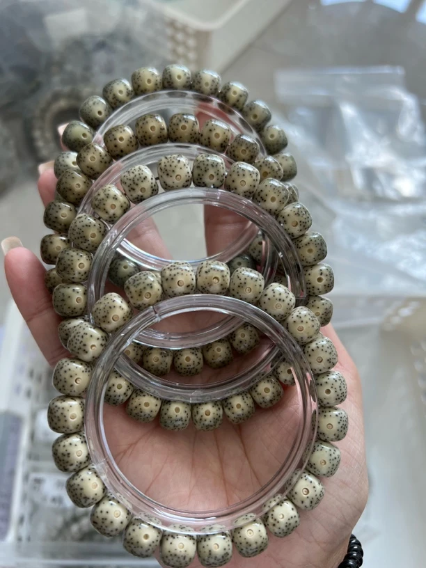 海南原生态石玉料星月菩提067