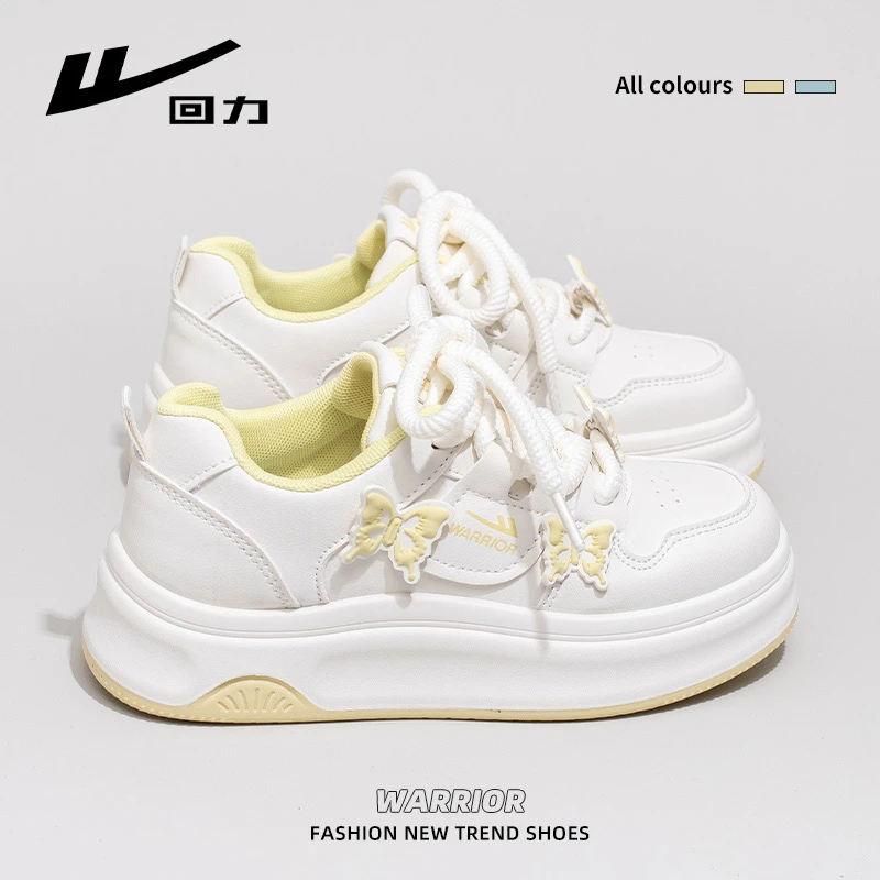 回力柠檬黄小白鞋女2025秋冬季新款厚底百搭增高休闲学生运动板鞋