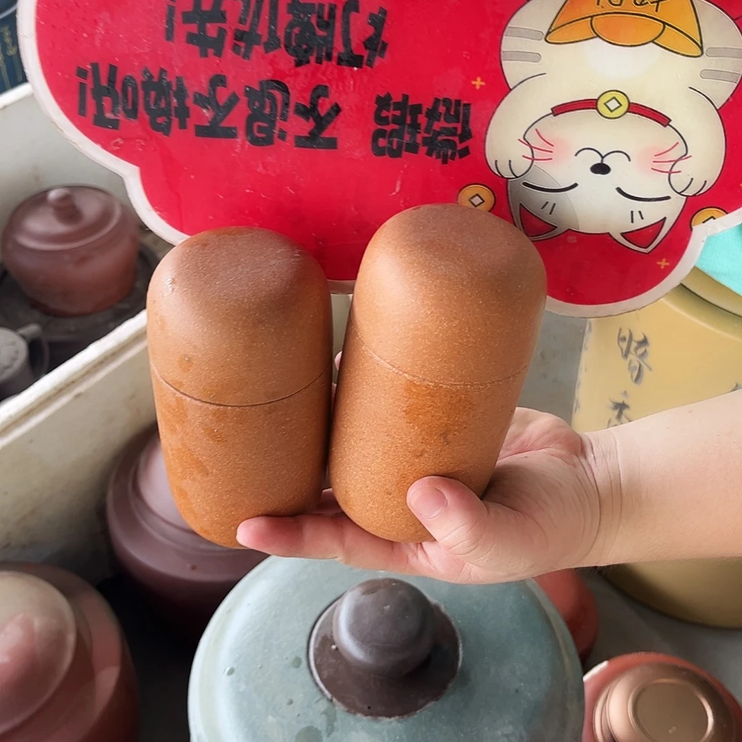 雷***茶叶罐紫砂茶叶罐